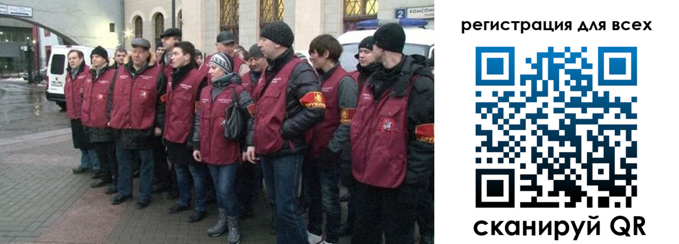 временная регистрация адрес в Владимире