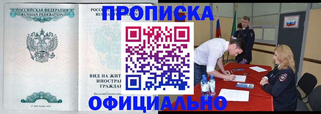 форма 3 в Владимире